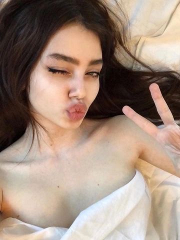 Амина